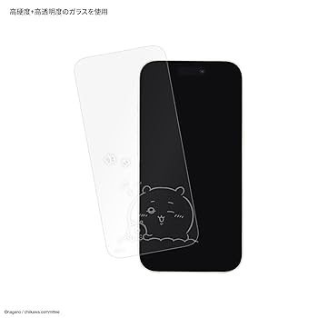 ちい 専用 Amazon | グルマンディーズ ちいかわ iPhone 15 / 15 Pro / 14